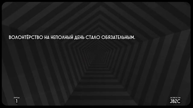 ?СТРИМ? Играем в The Jackbox Party Pack 3-7 смотреть онлайн