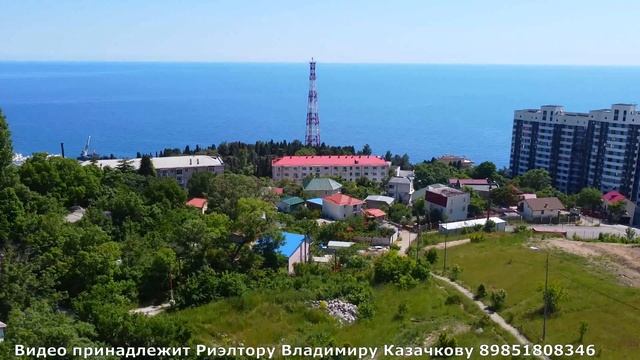 Участок 5,5 соток п Парковое Крым, Большая Ялта 2022 смотреть онлайн