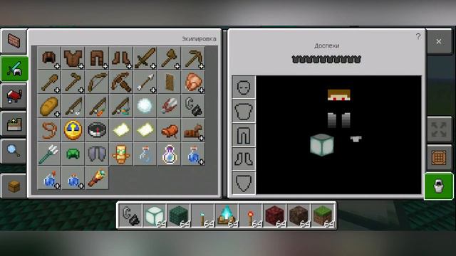 Строим крутой алтарь/тотем в Майнкрафт. смотреть онлайн