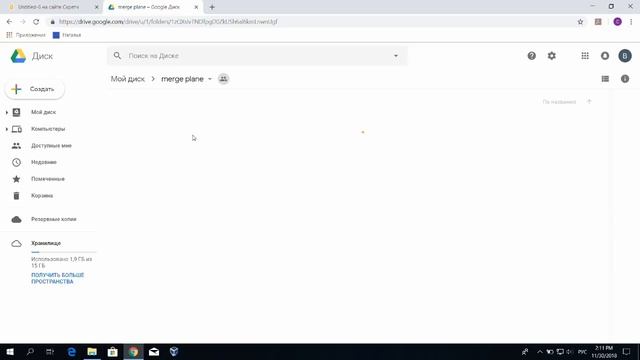 Уроки по Scratch. Делаем игру Merge plane в скретче (Часть 1) смотреть онлайн