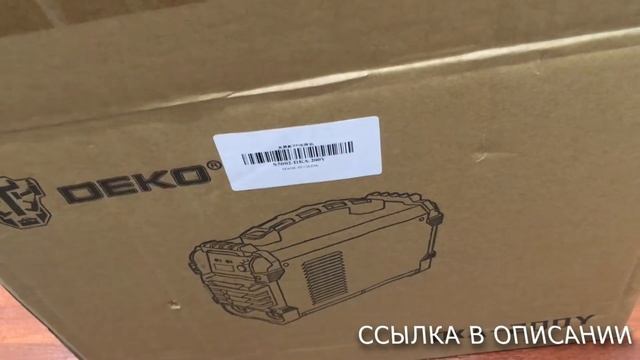 Сварочный аппарат за 2700р с алиэкспресс смотреть онлайн
