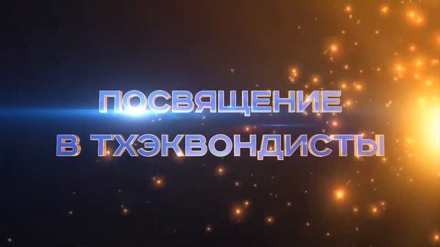 Презентация Керуги август 17 смотреть онлайн