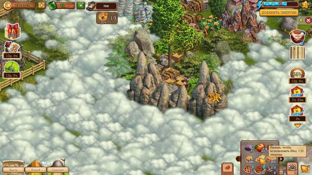 Клондайк / Временная локация Запретный лес / Полная расчистка и подарки / Klondike game смотреть онлайн