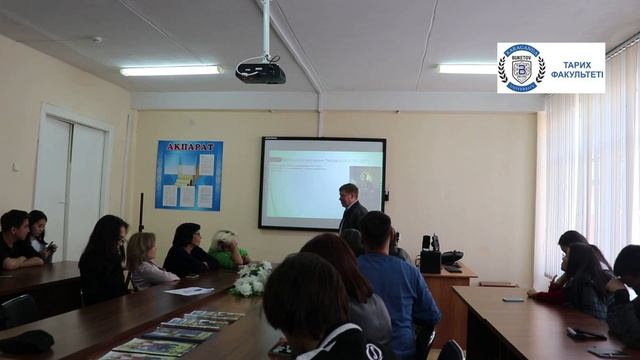 Из истории Степного края смотреть онлайн