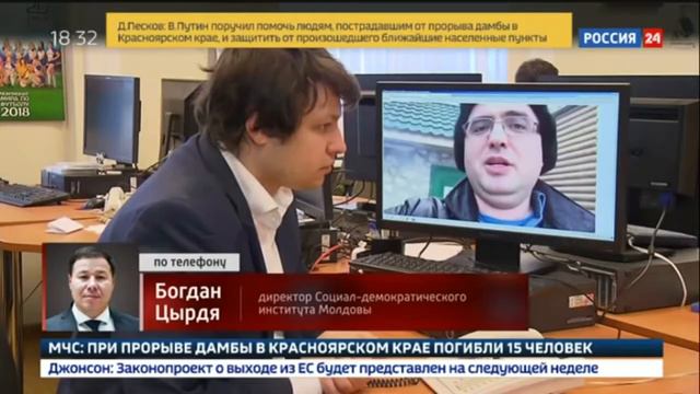 "Миллиарды утекали за границу" смотреть онлайн