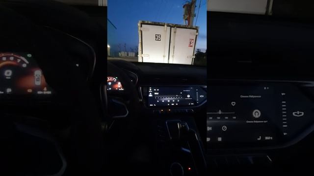 Geely Atlas Pro Comfort