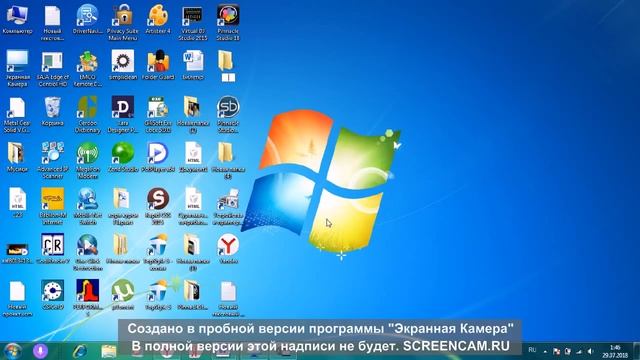 Как на рабочем столе создать невидимую папку? смотреть онлайн