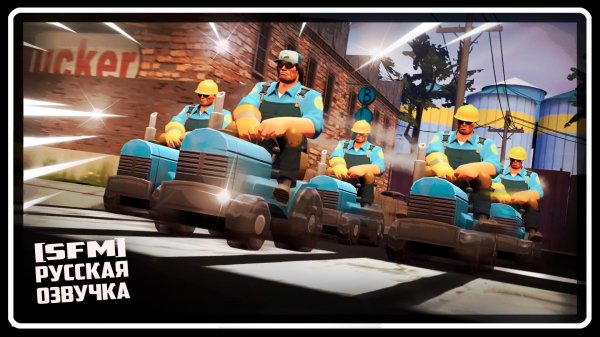 Солнечный сон наяву | АНИМАЦИЯ | SFM [Русская озвучка + Silero TTS]