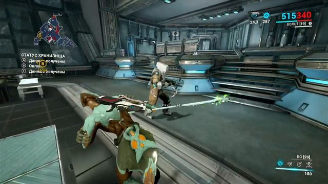 Warframe - Nintendo SWITCH