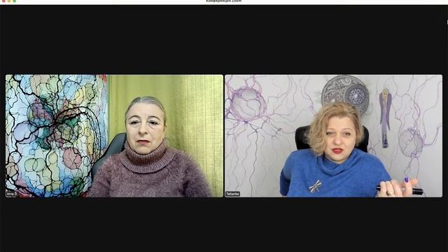 НейроГрафика "Пользователь" смотреть онлайн