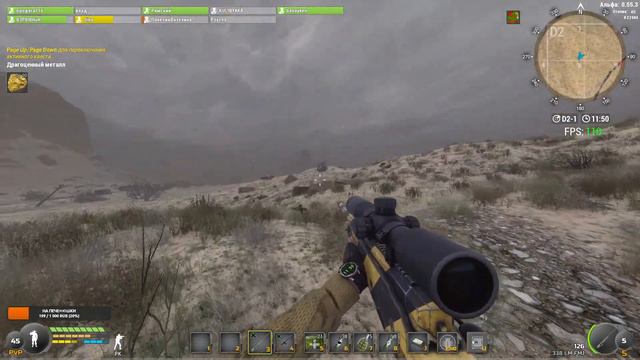 Деф базы на сервере USА-3 В игре Will to Live смотреть онлайн