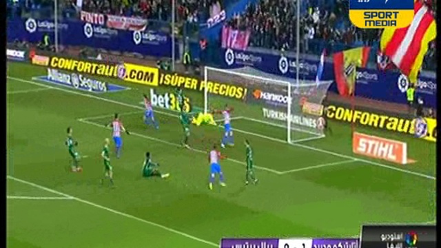 هدف فوز اتلتيكو مدريد فى مرمى ريال بيتيس смотреть онлайн