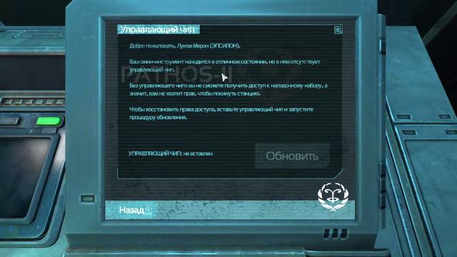 SOMA прохождение #2. Оно рядом. смотреть онлайн