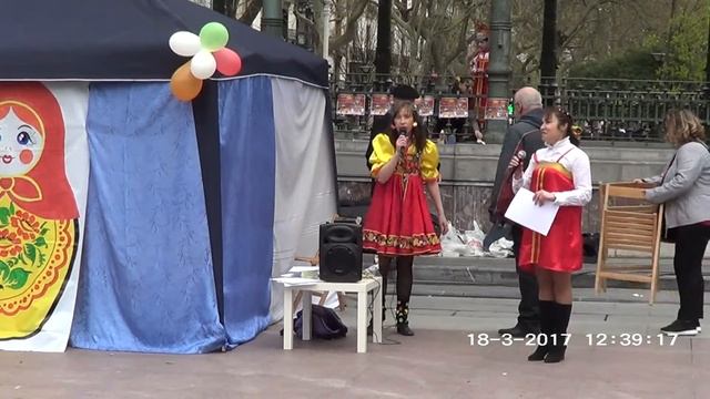 Масленица 17 Калинка малинка и перетягивание каната!!! смотреть онлайн