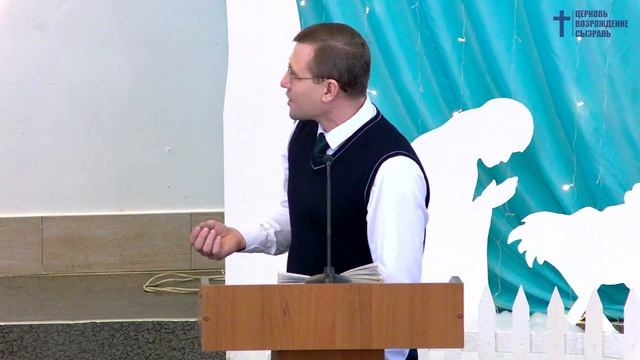 ? Рождественское праздничное Богослужение 26.12.2021 Церковь ЕХБ "Возрождение" г.Сызрань смотреть онлайн