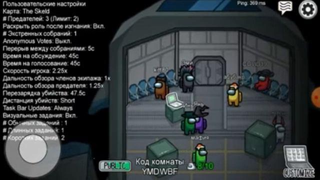 Когда я снимаю видео я всегда туплю😂# Amongus смотреть онлайн