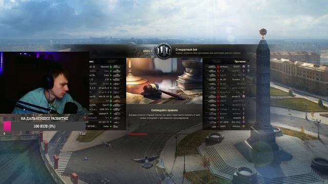 SUPER CONQUEROR | НАЧАЛО СЕРИАЛА ТРЕХ ОТМЕТОК! смотреть онлайн