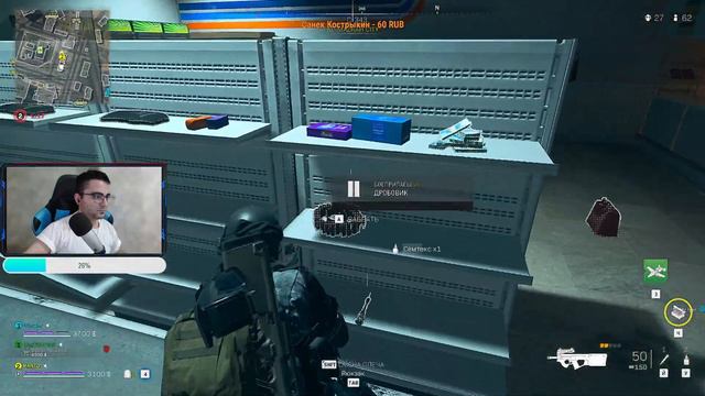 НОВЫЙ БЕСПЛАТНЫЙ WARZONE 2 ВЫШЕЛ В STEAM! НОВЫЙ РЕЖИМ DMZ! CALL OF DUTY WARZONE 2.0! ВАРЗОН смотреть онлайн