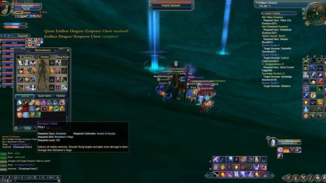 PWI Advanced Endless Universe (AEU) смотреть онлайн