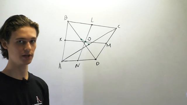 Метод центра масс. Олимпиадная математика. Be Student School смотреть онлайн