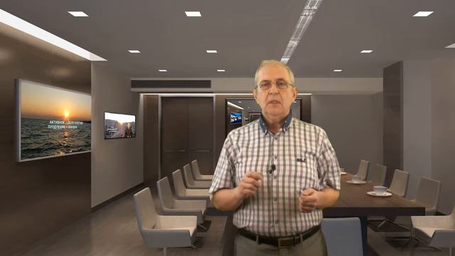 11 Страх смерти, немощности и одиночества смотреть онлайн