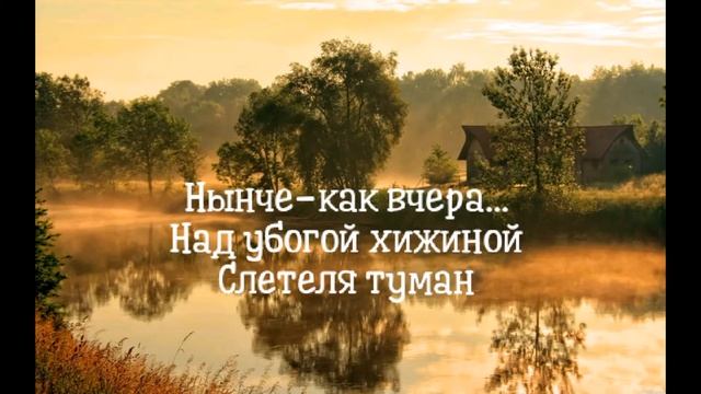 Топ-14 хокку Исса Кобаяси смотреть онлайн