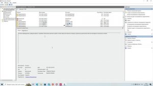 как исправить код ошибки ''41''