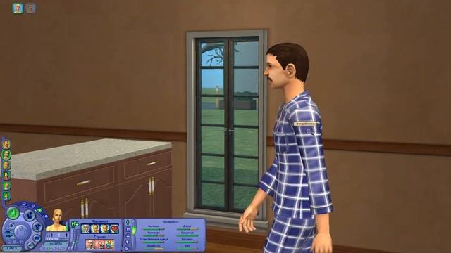 Sims 2 Летсплей | Семья Оттоман | Неунывающая семейка ~ #14 смотреть онлайн