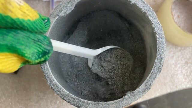 Алюминиевая паста как выглядит смотреть онлайн