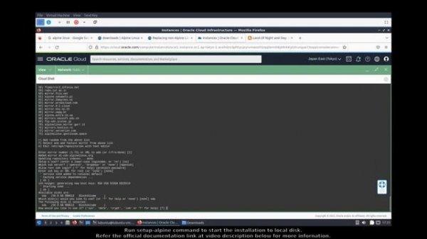 Oracle Cloud VPS: Installing Alpine Linux