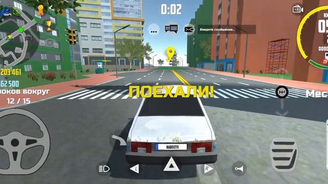 #10 МЕГА БАГ НА КРИПТУ! В СИМУЛЯТОР АВТОМОБИЛЯ 2 КАК ЗАРАБОТАТЬ МНОГО КРИПТЫ В CAR SIMULATOR 2 !? смотреть онлайн