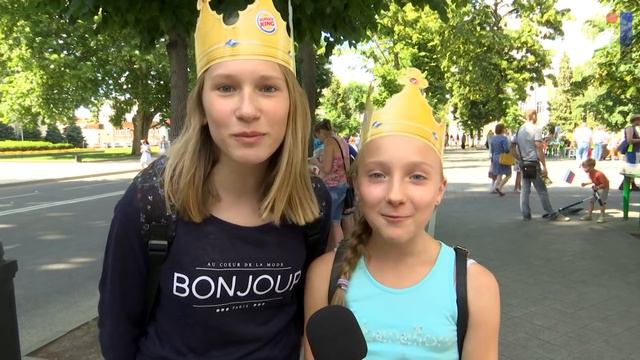 Празднование Дня России в Краснодаре смотреть онлайн