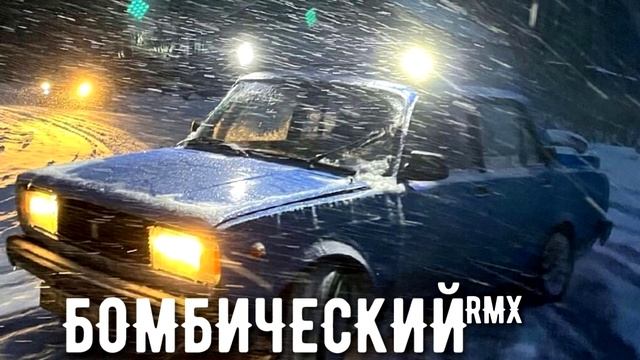 ХИТЫ 2022 ♫ ТОП МУЗЫКА 2022? ЛУЧШИЕ ПЕСНИ 2021? РУССКАЯ МУЗЫКА 2022 ? RUSSIAN HITS 2023 MIX смотреть онлайн