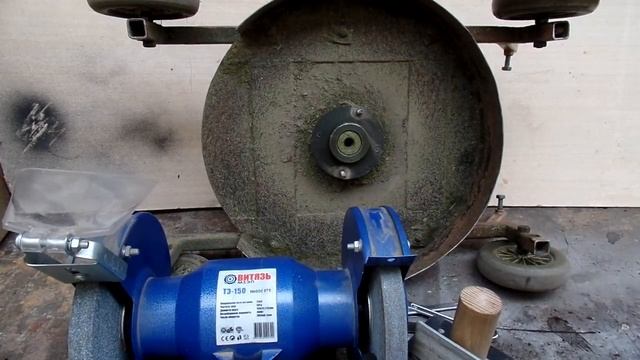 Заточка ножей в самодельной газонокосилке на даче смотреть онлайн