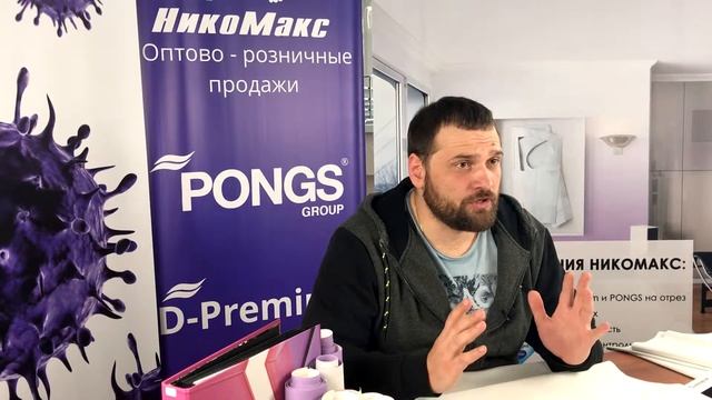 ?D-premium Lite НОВИНКА! Обзор ткани для натяжного потолка. смотреть онлайн