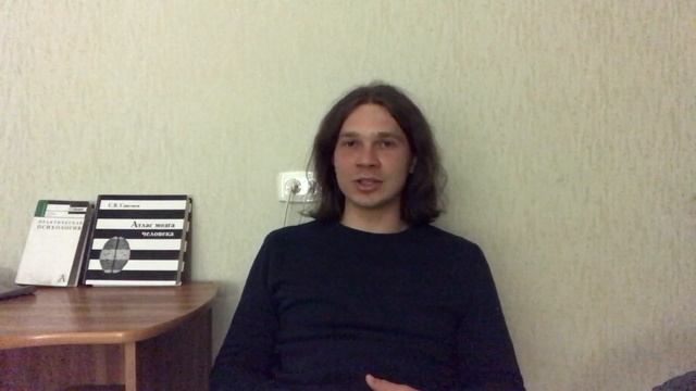 5. Связь себя и швабры на первой встрече смотреть онлайн