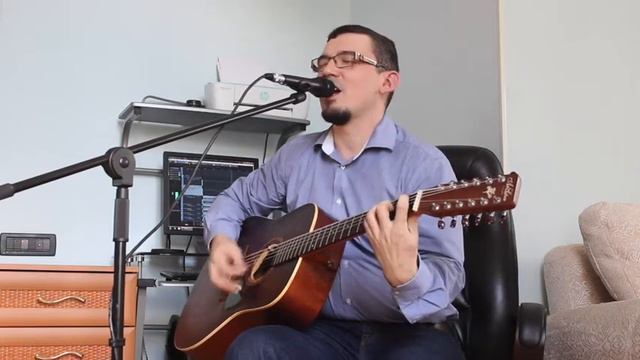 Про любовь (А. Крупнов) - Cover смотреть онлайн