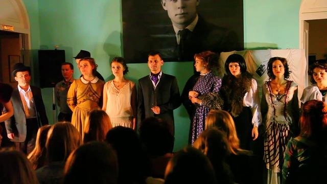 Спектакль "Есенин. Письма к женщинам" - финальный выход смотреть онлайн