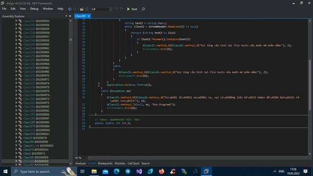 MaxCare Latest Version Unpack | VMProtect Unpack