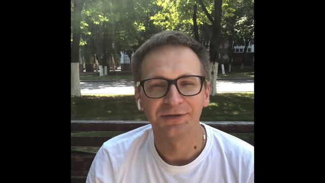 Презентация ДЕНЬ 2 «Искусство» 13.07.21 смотреть онлайн