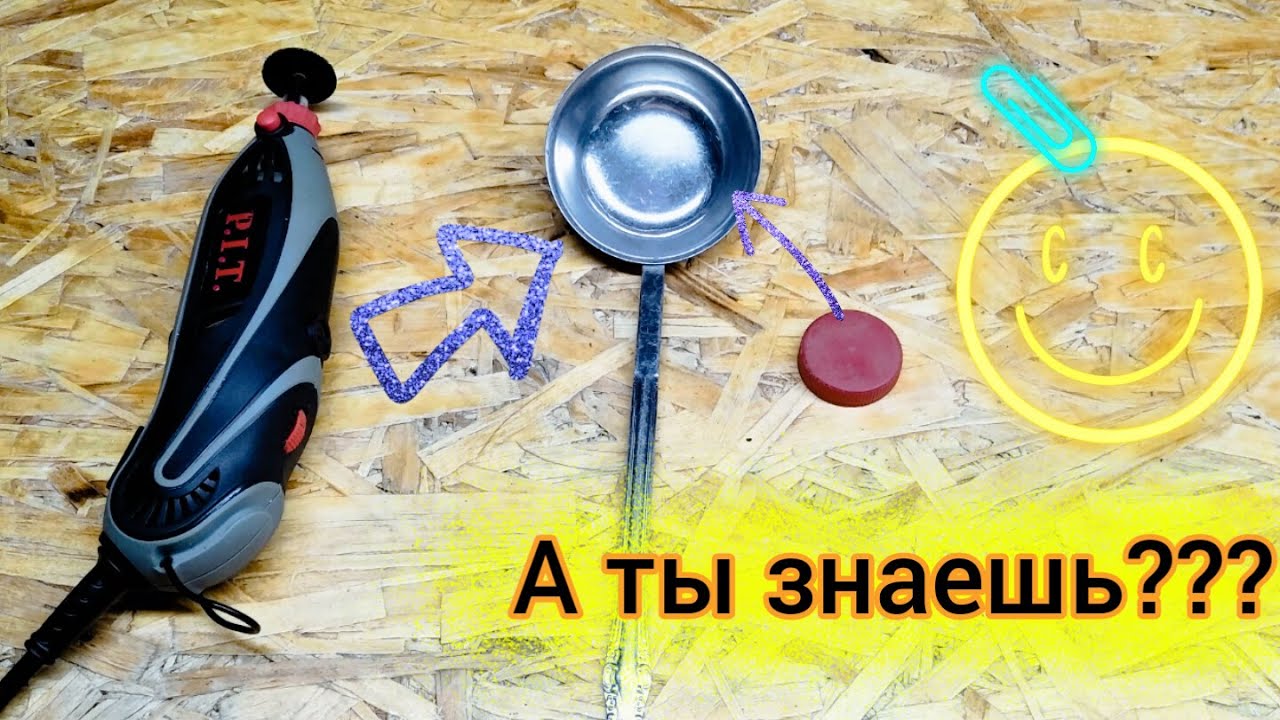 Как расколоть грецкий орех!? Держатель для орехов? смотреть онлайн