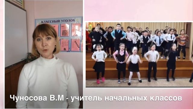 Закрытие Недели музыки в рамках Всероссийской недели музыки для детей и юношества смотреть онлайн