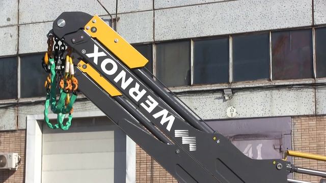 Бункеровоз Урал 4320 6х6