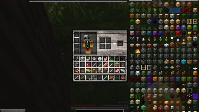 (#2) Прохождение The Lord of the Rings minecraft | Средиземье | смотреть онлайн