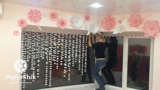 Гирлянда из бумаги. смотреть онлайн