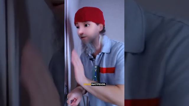 Смертельный_файл_25_#memes_#ахахаха_#кураповиван_#смертельныйфайл смотреть онлайн