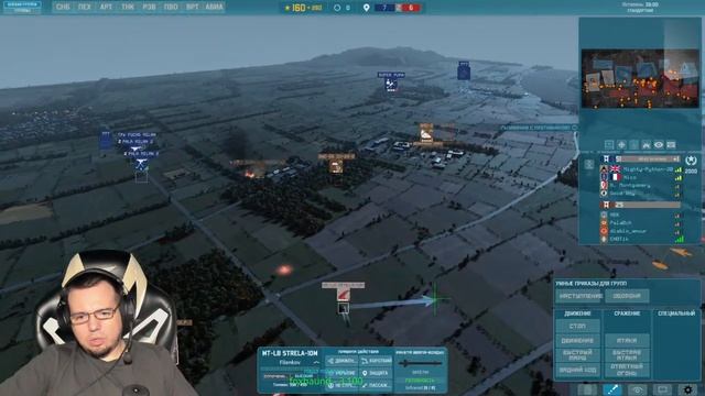 Wargame: Red Dragon + WARNO