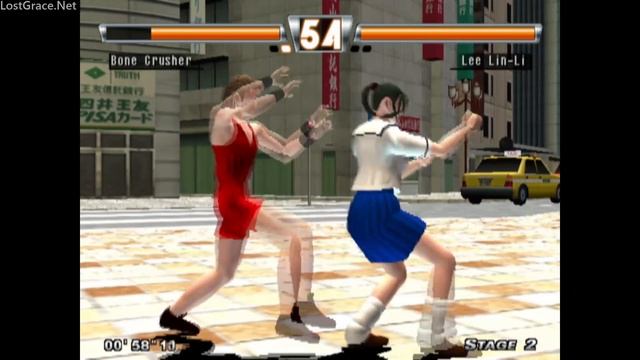 Gamer Time - Fighter Maker 2 смотреть онлайн