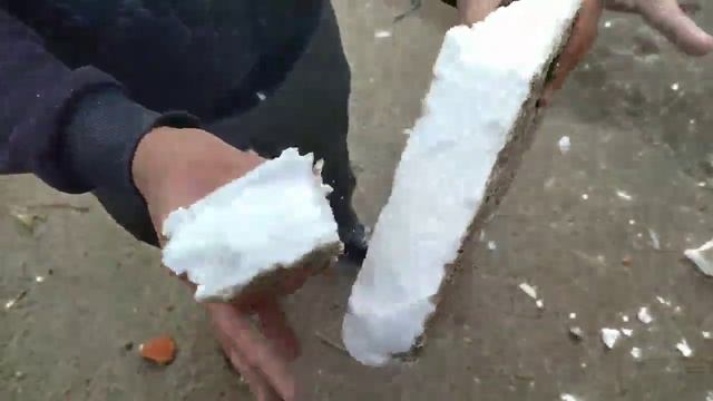 Материал пеноизол.