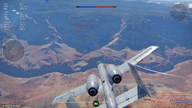 A-10 Thunderbolt II War Thunder